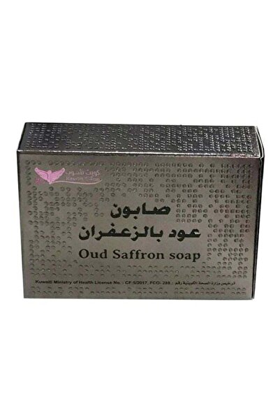 Kuwait Shop Oud Saffron Soap 100grams