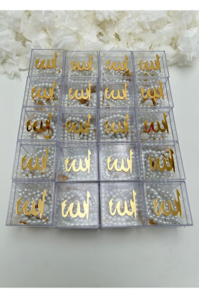 lenagiftworkshop 20 قطعة من سبحة اللؤلؤ في علبة هدايا (مولد-حج-عمرة-ختان)