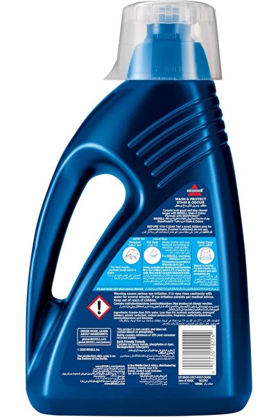 Bissell Wash & Protect Stain & Odour Remover – Concentrated Carpet & Upholstery Cleaner