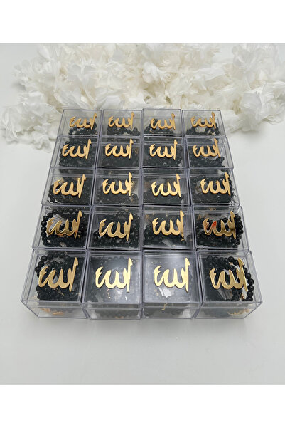 lenagiftworkshop 20 قطعة من سبحة اللؤلؤ في علبة هدايا (مولد-حج-عمرة-ختان)