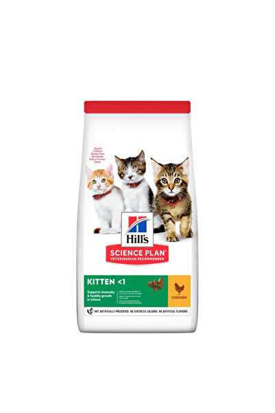 HİLLSA ساينس بلان كيتين طعام جاف بالدجاج للقطط الصغيرة 7 كيلو