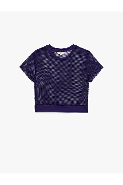 Koton Tricou sport cu mânecă scurtă, cu decolteu, crop file