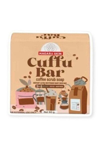 Mağara صابون مقشر القهوة من جرين كلوز بوف 70 جرام