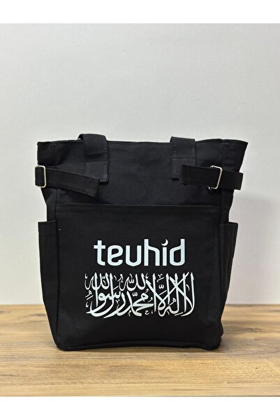 tasarım harikaları TEVHİD BASKILI GENİŞ KANVAS ÇANTA