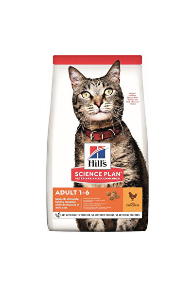 HİLLSA طعام جاف بالدجاج للقطط البالغة 10 كغ