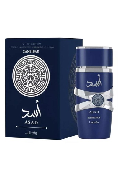 ltafh عطر أسد زنجبار - 100 مل