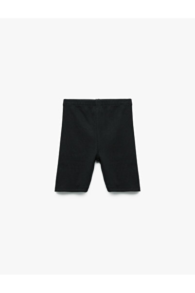 Koton Cotton Elastic Waist Basic Leggings