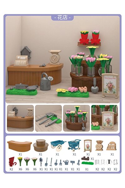 Choice4 متجر زهور، أثاث بيت الدمى المصغر، إكسسوارات، ألعاب تسوق في السوبر مار...