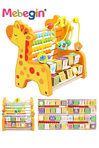 MEBEGIN مكعب أنشطة الزرافة للأطفال، مركز أنشطة خشبي متعدد الأغراض، لعبة متاهة الخرز