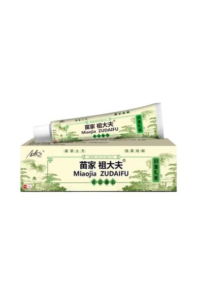 MIAO زودايفو سكين عشبي لعلاج الصدفية والتهاب الجلد والأكزيما والحكة وكريم ومرهم الصدفية