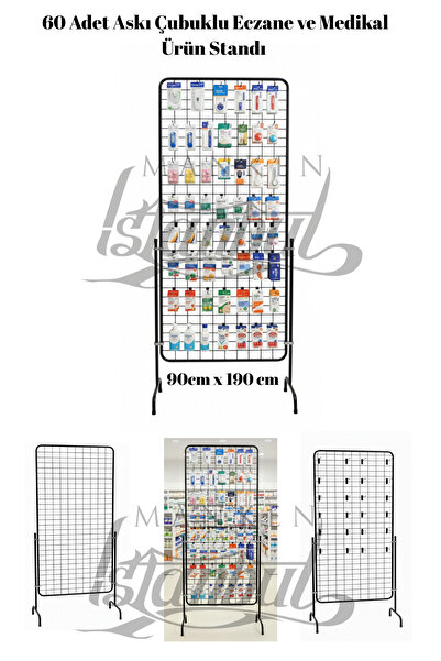 Manken İstanbul 60 Adet Askı Çubuklu Eczane ve Medikal Ürün Standı - 90 x 190...