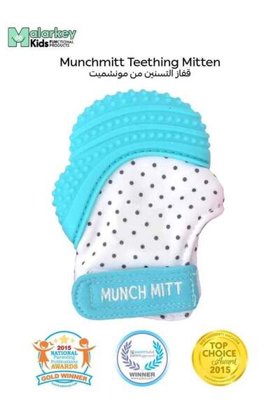 Malarkey Kids Munch Mitt Teething Mitt