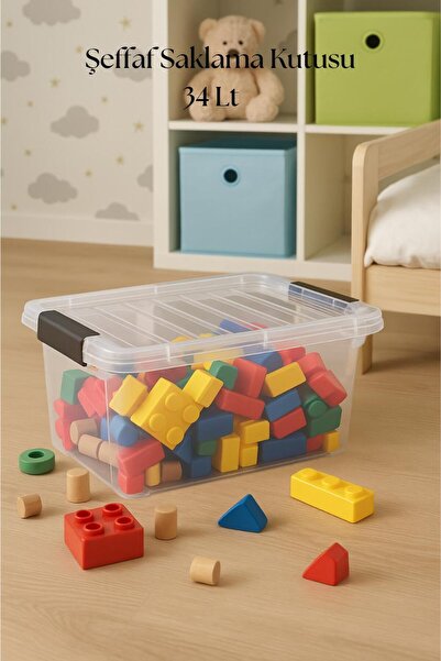 HSDemirci صندوق تخزين شفاف سعة 34 لترًا وصندوق تنظيم وصندوق ألعاب