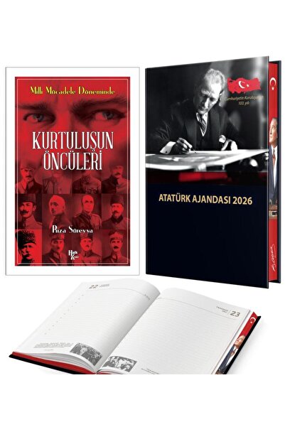 Halk Kitabevi أبطال التحرير - رضا سوييرا وكتاب أتاتورك لعام 2026 بغلاف مقوى