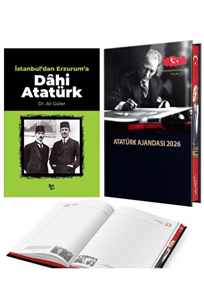 Halk Kitabevi От Истанбул до Ерзурум Мустафа Кемал - Али Гюлер и 2026 Ататюрк...