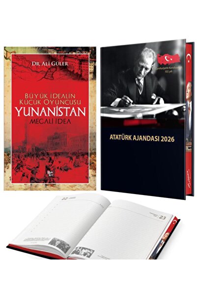 Halk Kitabevi اليونان - علي غولر و 2026 أجندة أتوركيلو المجلدة
