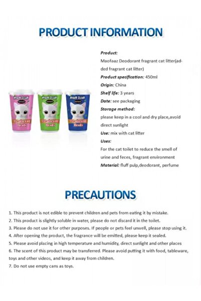 Hysen Clean مزيل رائحة فضلات القطط اللطيفة - لافندر - 450 غرام