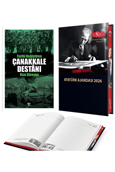 Halk Kitabevi Η Ιστορία της Κανάκαλης - Ρίζα Σουρέια και Ατατούρκ 2026 Αναλώσ...