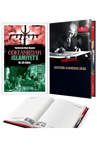 Halk Kitabevi От Бога на небето до исляма – Али Гюлер и твърдият дневник на А...