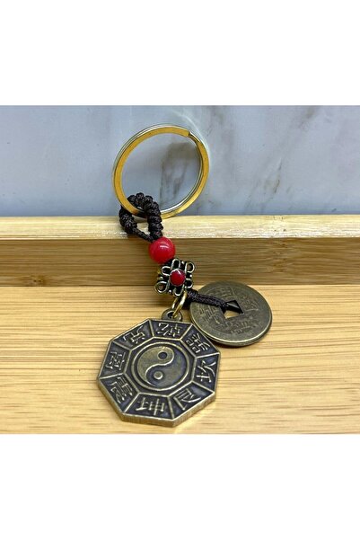 Hediye Rüzgarı سلسلة مفاتيح معدنية على شكل يين يانغ |   رمز التوازن والتناغم ...