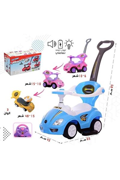 Generic 660313 سيارة دفع بحواجز جانبية