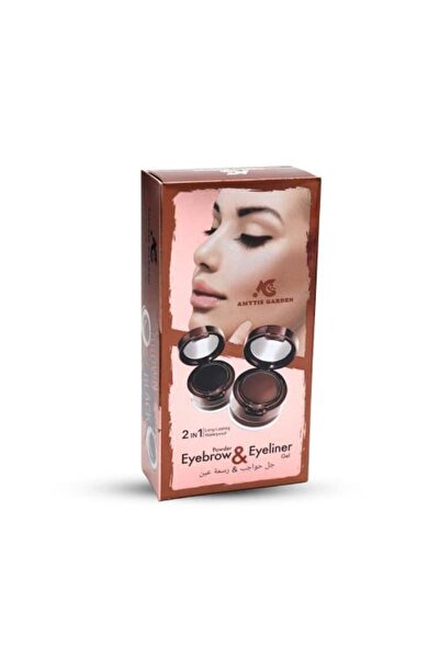 AMYTIS GARDEN بودرة جل الحواجب وكحل العيون