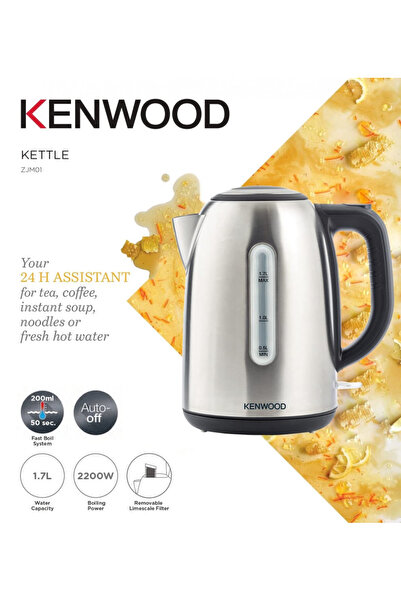 Kenwood Stainless Steel Kettle