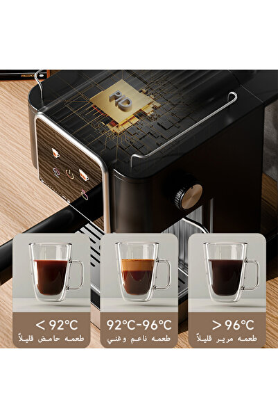 GearZone 20Bar Professional Espresso Maker with Milk Frother Steamer Wand for Home