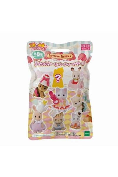 Choice8 Sylvanian Families 1pcs Sylvanian Families Anime Figures Magic Dress ...