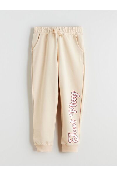 LC Waikiki Boy's Jogger Tracksuit Bottom with Elastic Waist