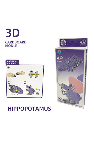 choice2 لغز فرس النهر ثلاثي الأبعاد للأطفال في رياض الأطفال لغز الحيوانات الب...