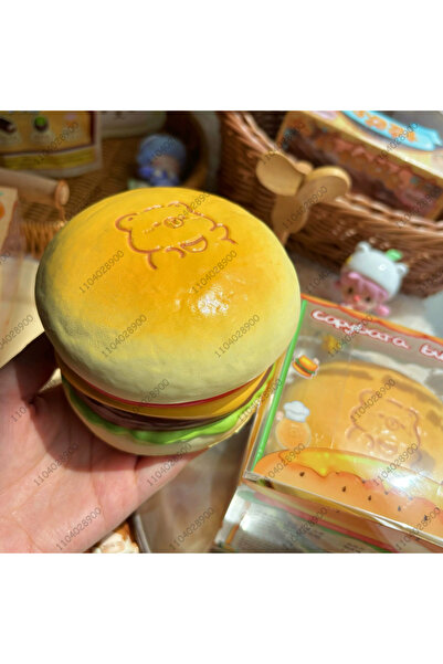 Choice11 برجر الكابيبارا، مخبز الكابيبارا، لعبة الكابيبارا الطرية بطيئة الارت...