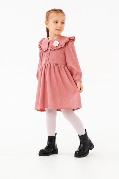 RAPAPA Girl's Ruffled Collar Long Sleeve Dress-1571-P