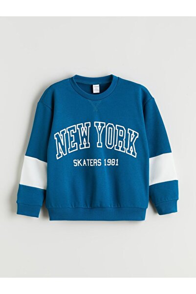 LC Waikiki Σετ ανδρικής φόρμας LCW Kids Crew Neck