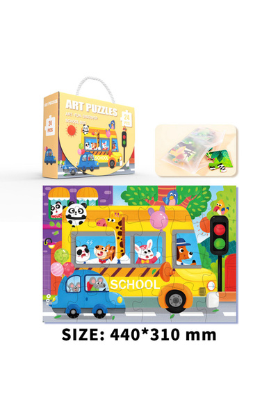 Choice1 B 24PCS/Set Large Particle Paper Puzzle Children's Portable Gift Box ...