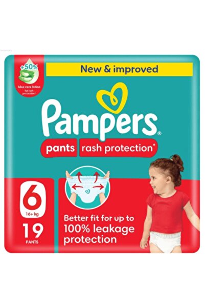 Pampers بامبرز كلوت حماية من التسلخات مقاس 6 - 19 حفاضة