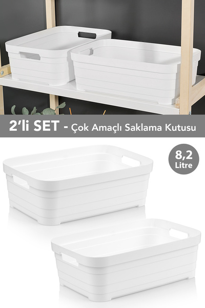 Meleni Home 2 Pieces Decorative Pyramid Storage Box - Closet Organizer Multi-Purpose Organizer 8.2 Liters White