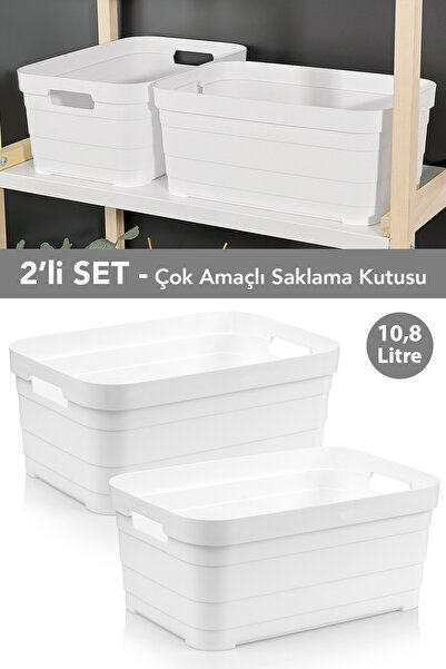 Meleni Home 2 декоративні пірамідальні коробки для зберігання - органайзер дл...