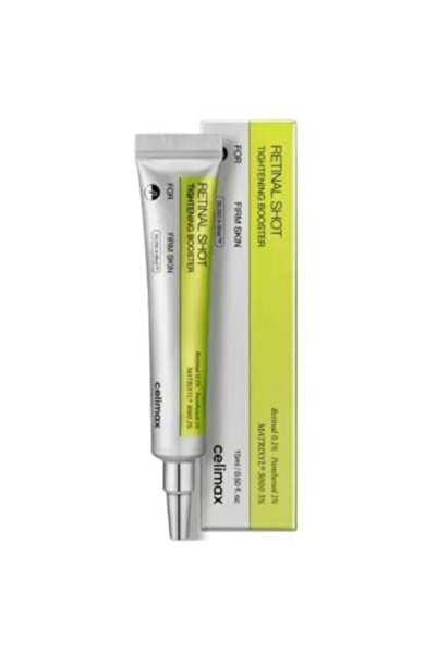 R43 سيروم فيتا ريتينال شوت لشد البشرة من سيليكس - ١٥ مل