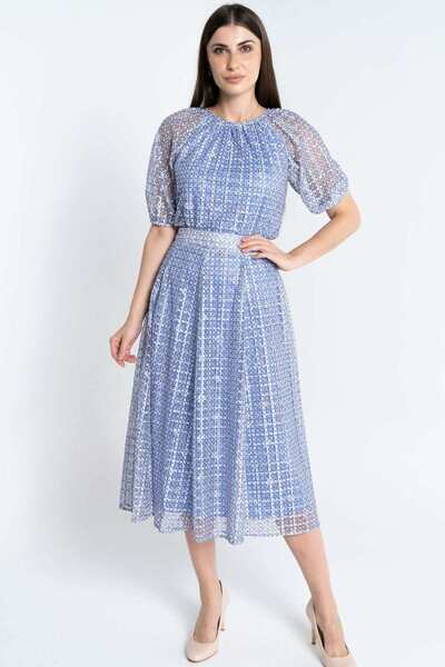 Nichii Checkered Ruffled Midi Skirt