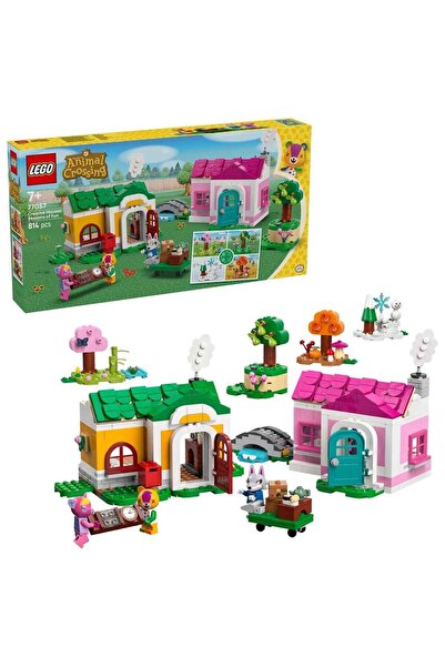 Nilly Toys 77057 ليغو أنيمال كروسينج: المنازل الإبداعية: المواسم المرحة 814 ق...