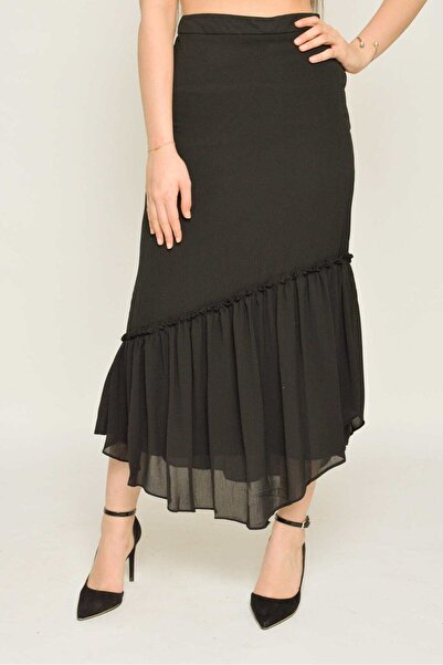 Nichii Ruffled Jacquard Midi Skirt