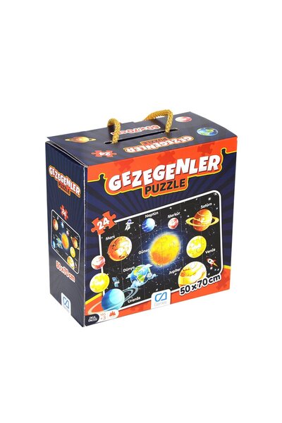 Nilly Toys 5026 CA ألعاب، الكواكب / 24 قطعة أحجية / +3 سنوات