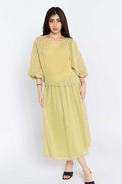 Nichii Striped Ruffled Midi Skirt