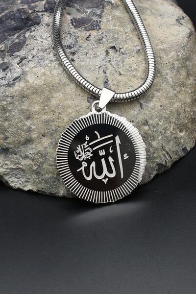 Prestige قلادة الله محفورة عليها سلسلة من الفولاذ المقاوم للصدأ 902294