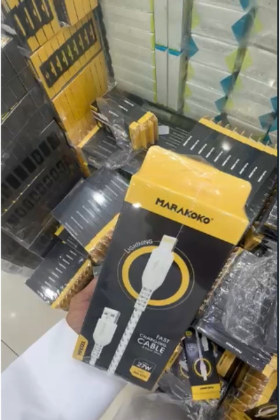 GABBER fast charging cable