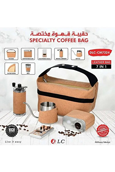 DLC 7 in 1 Leather Coffee Bag