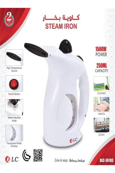 DLC Handheld Steam Iron - 800 Watts