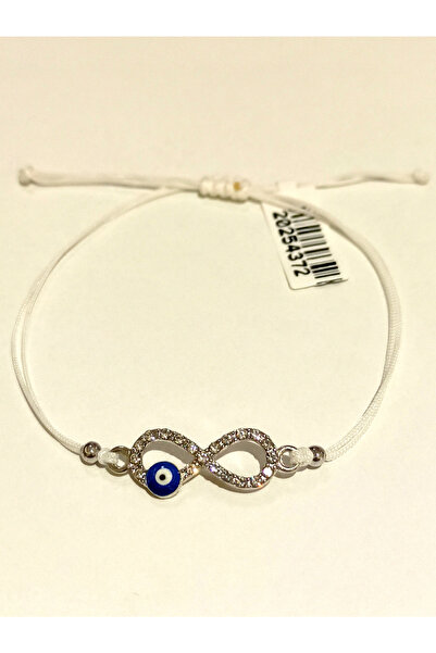 Monalisa Home حبل فاخر وملون وأنيق من نوع هال هال