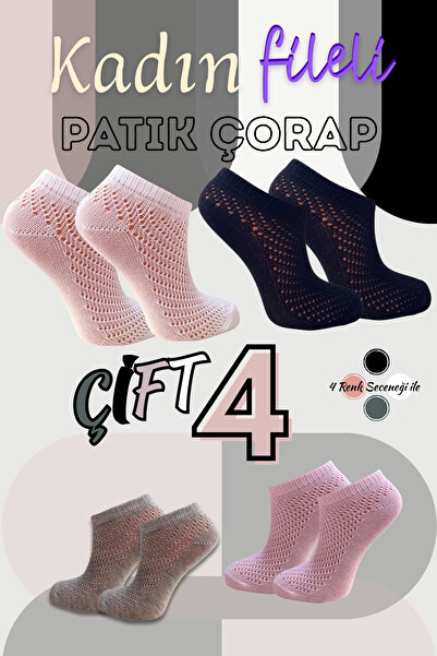 AYMELEK Дамски чорапи (4 чифта) Мрежести памучни дишащи чорапи до глезена